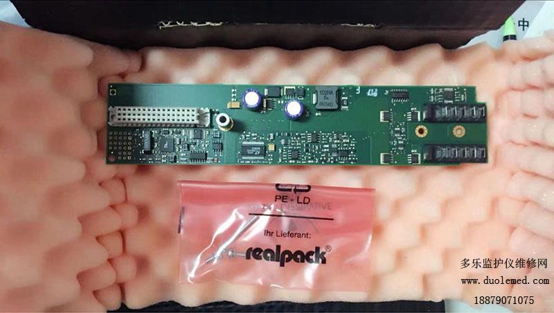 [電池板】飛利浦MP30監(jiān)護儀電池板、電池模塊維修、修理！