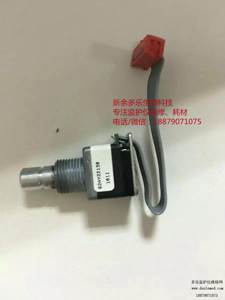 【編碼器】飛利浦MP20、GE DASH3000 /4000、邁瑞T5 /T8通用編碼器