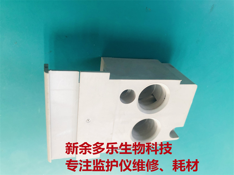 【快速釋放裝置】飛利浦MP70病人監(jiān)護(hù)儀快速釋放裝置M4046-62351-4