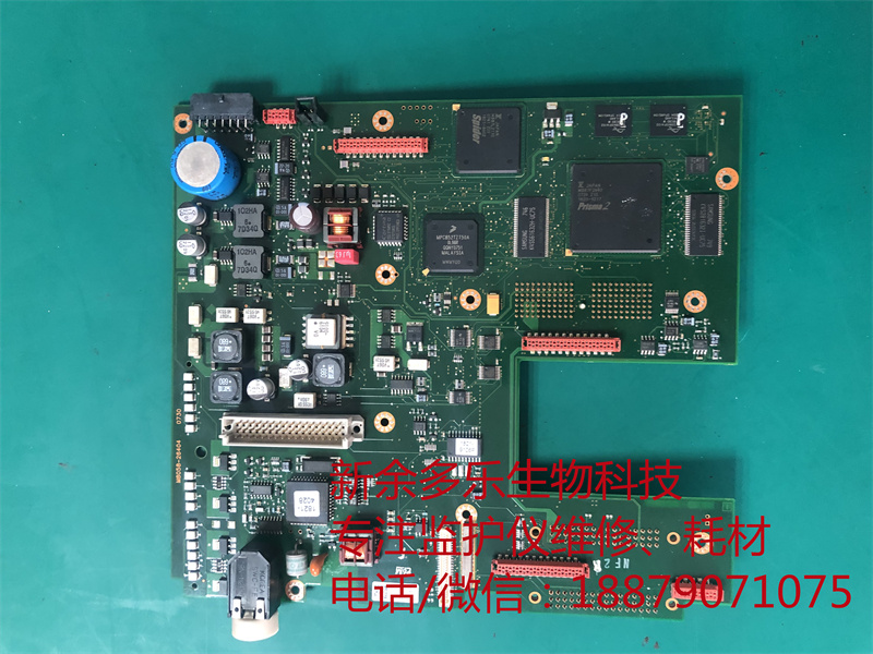 【主板】飛利浦MP20病人監(jiān)護(hù)儀主板 M8058-66404 M8054-26404