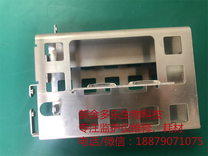 【電池盒鐵殼】飛利浦MP20病人監(jiān)護儀鐵支架、電池盒鐵殼M8001-60006-1