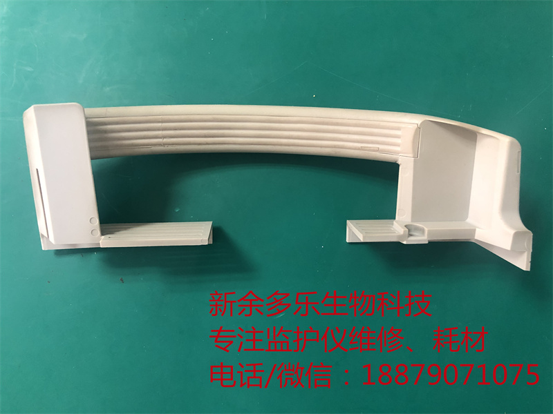 PHILIPS MP20 patient monitor handdle.jpg