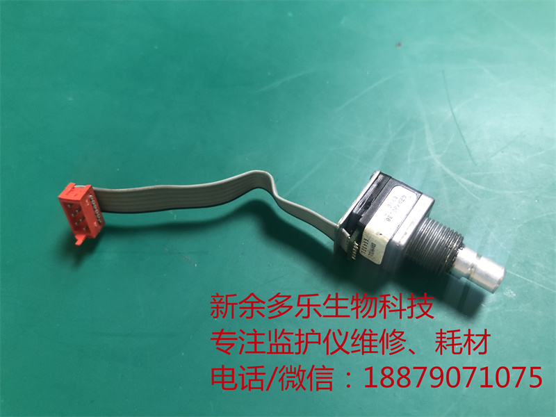 【導(dǎo)航點旋鈕組件】飛利浦MP20病人監(jiān)護儀編碼器、導(dǎo)航點旋鈕組件、部件、零件62AY22130 0746 D 