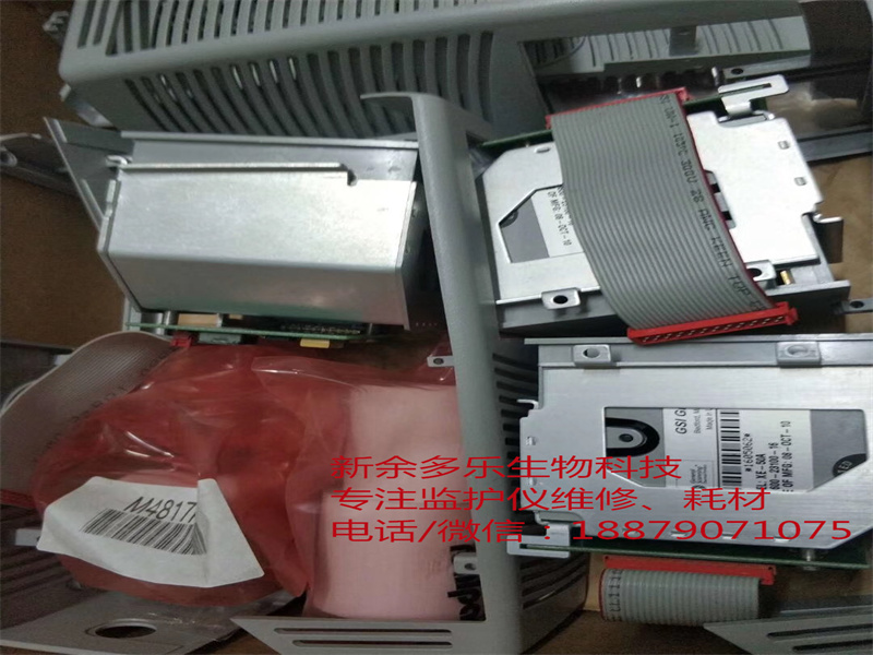 【打印機】飛利浦 MP20病人監(jiān)護儀記錄儀打印機！