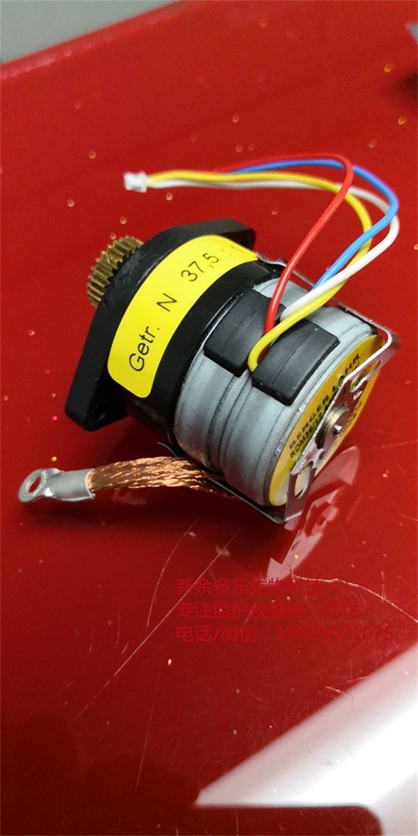 【馬達(dá)】飛利浦AvalonFM20、FM30胎監(jiān)馬達(dá)、電機(jī)