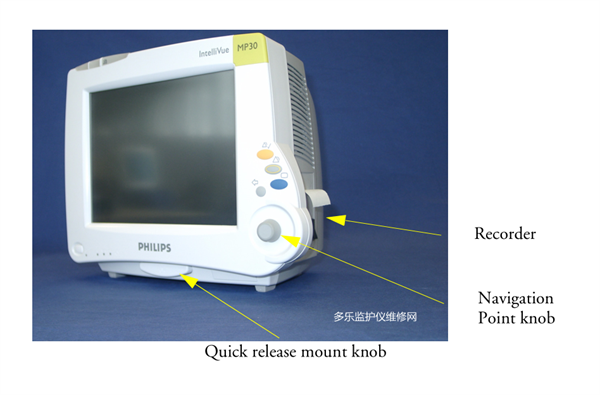 飛利浦mp20外殼圖2 飛利浦mp20外殼圖2