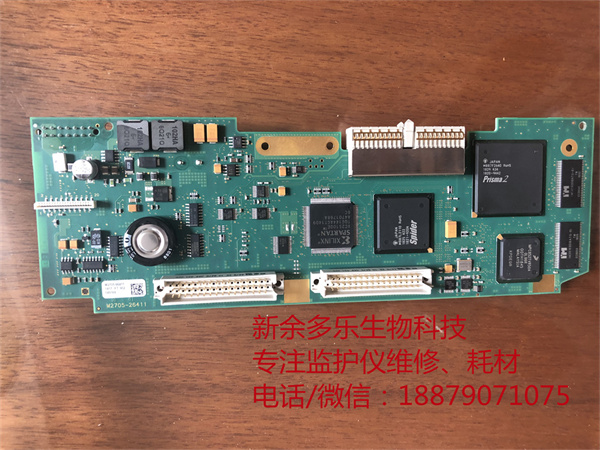 PHILIPS FM20 Fetal monitor mainboard M2705-66411 M2705-26411 4.jpg