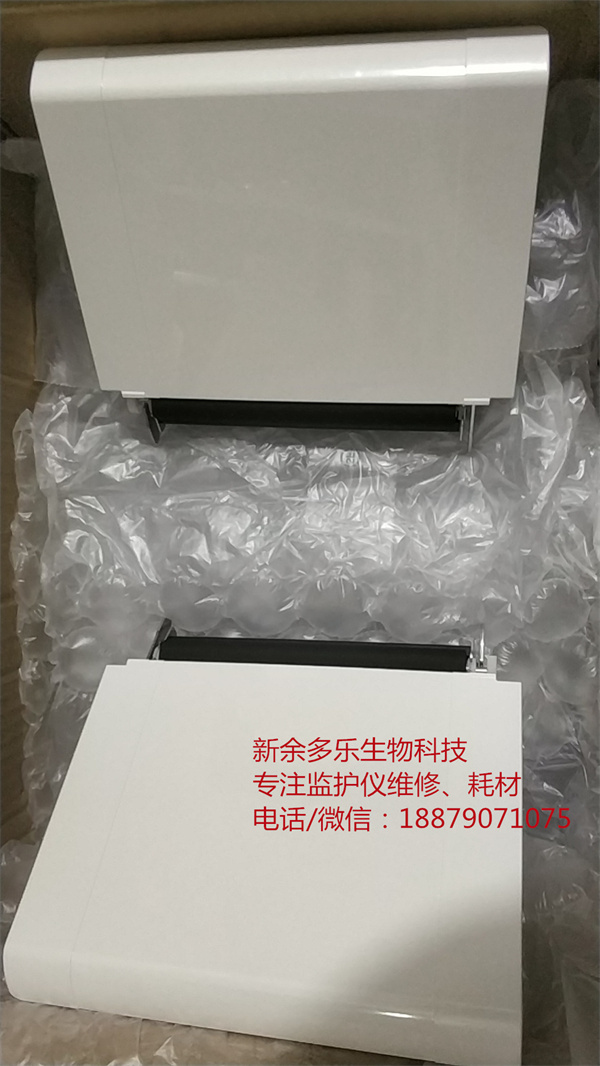 PHILIPS FM20 FM30 fetal monitor drawer assy-1.jpg