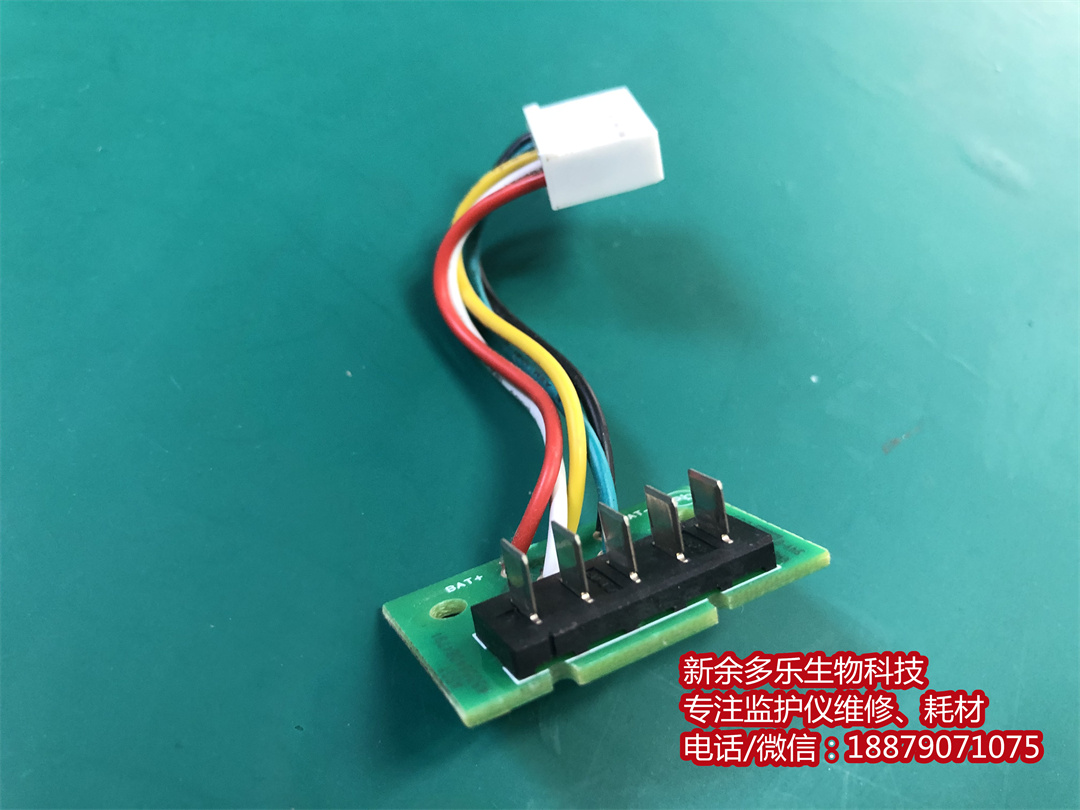 PHILIPS VM4 patient monitor connector board F453564010751 (9).jpg