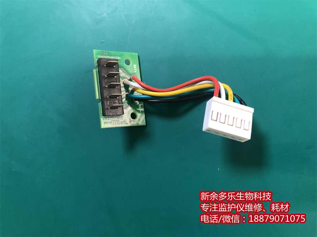 PHILIPS VM4 patient monitor connector board F453564010751 (1).jpg