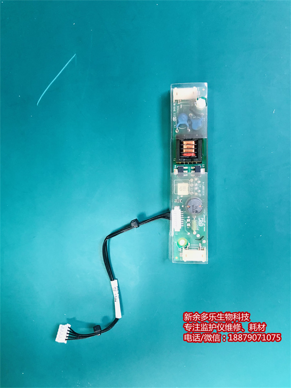 PHILIPS VM4 patient monitor inverter high pressure board 453564025431 K3362 (1).jpg