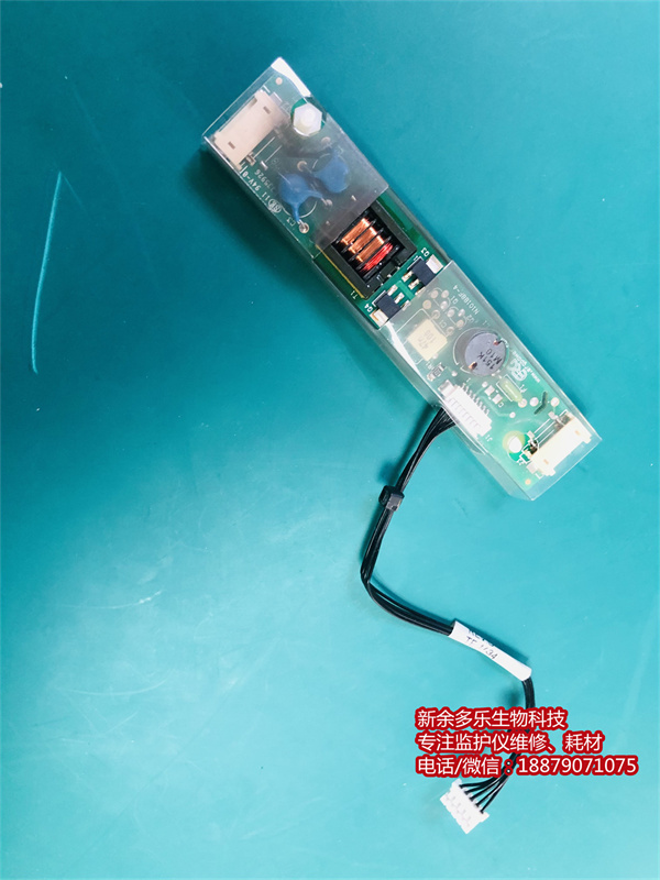 PHILIPS VM4 patient monitor inverter high pressure board 453564025431 K3362 (9).jpg