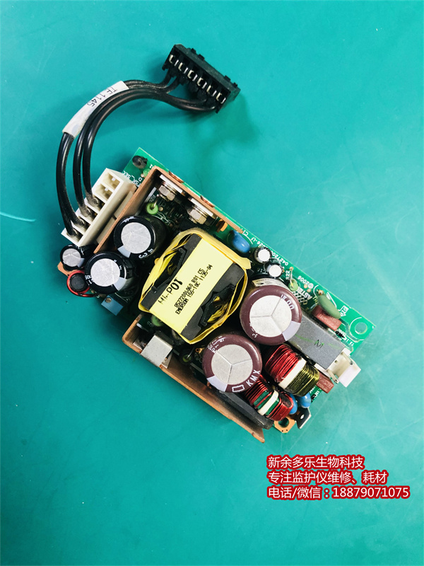 PHILIPS VM8 patient monitor LPS54-M