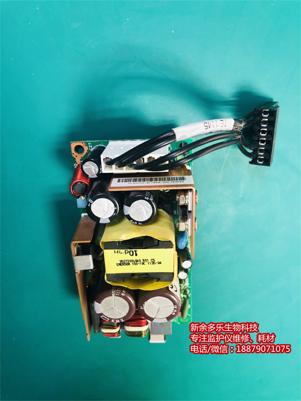 PHILIPS VM8 patient monitor LPS54-M