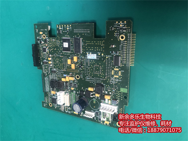 PHILIPS VM6 patient monitor mainboard new version 453564055981-5.jpg