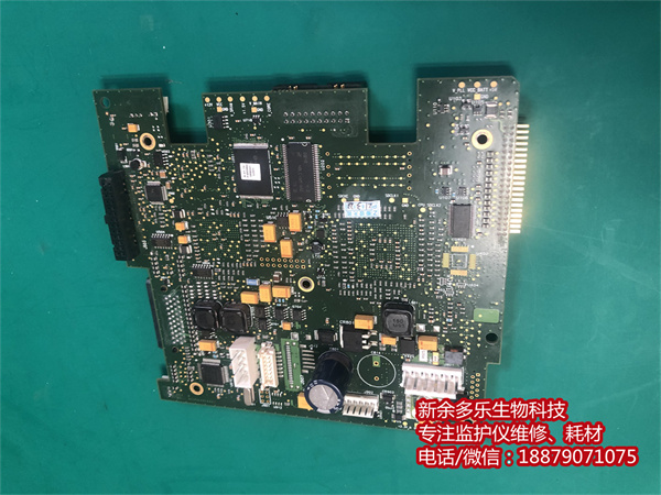PHILIPS VM6 patient monitor mainboard new version 453564055981-9.jpg