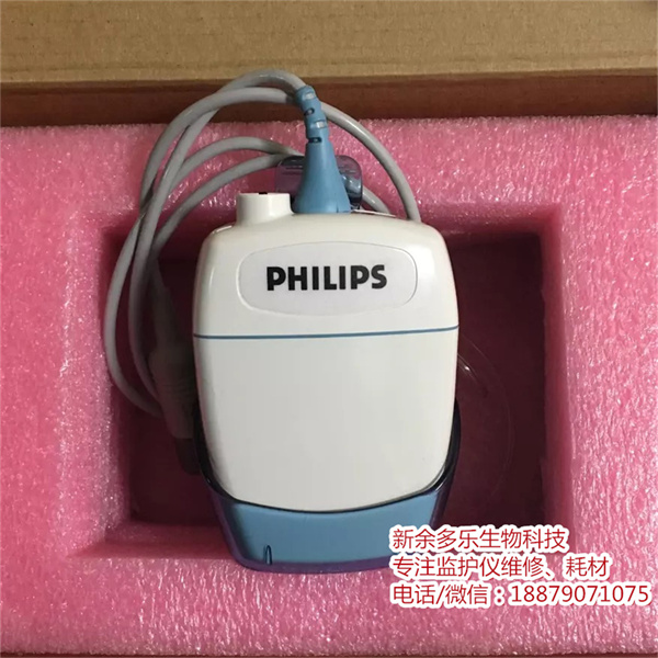 【M2741A探頭】全新原裝飛利浦M2741A二氧化碳傳感器、二氧化碳探頭維修、價(jià)格