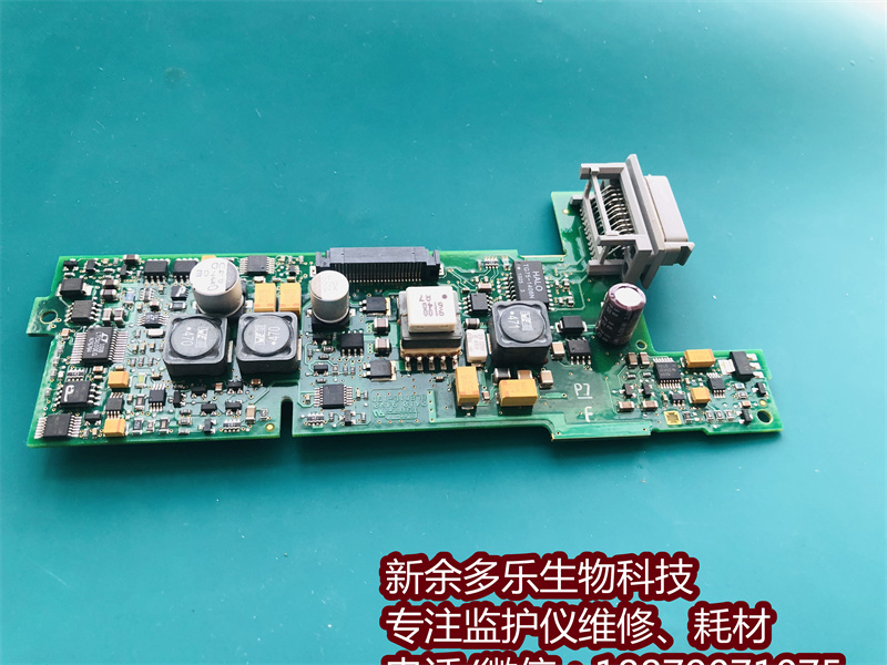 PHILIPS X2 patient monitor power board M3002-66460-2.jpg