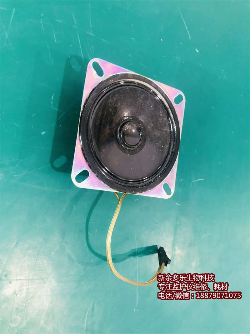 GE Dash3000 Dash4000 Dash5000 patient monitor speaker 419483-003 (9).jpg