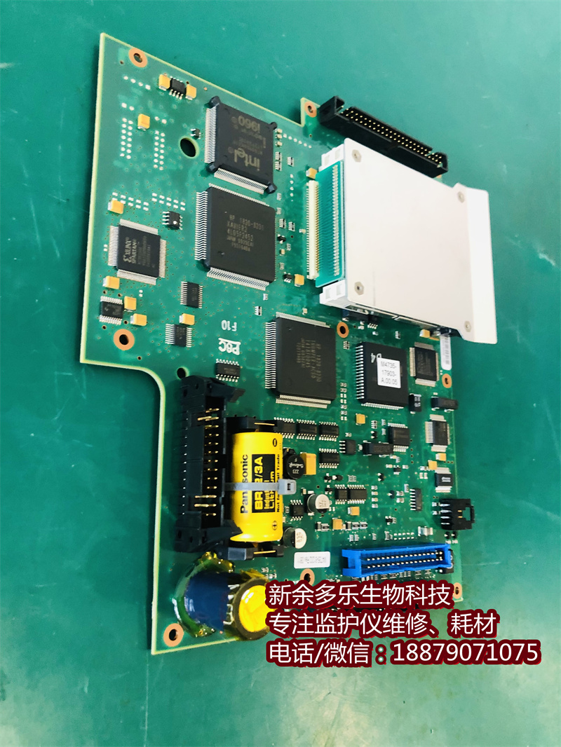 Philips HeartStart XL M4735A defibrillator mainboard CPU board M4735-80202 M4735-61202 M4735-17902 M4735-17901-A 00 02 M4735-17903-A 00 05 (12).jpg