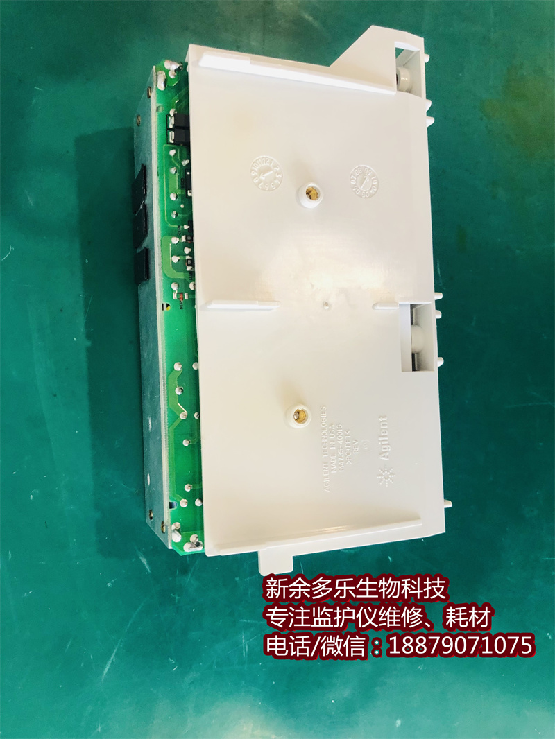 Philips HeartStart XL M4735A defibrillator power supply board M4735-66020 M4735-40016 Assembly Board (10).jpg