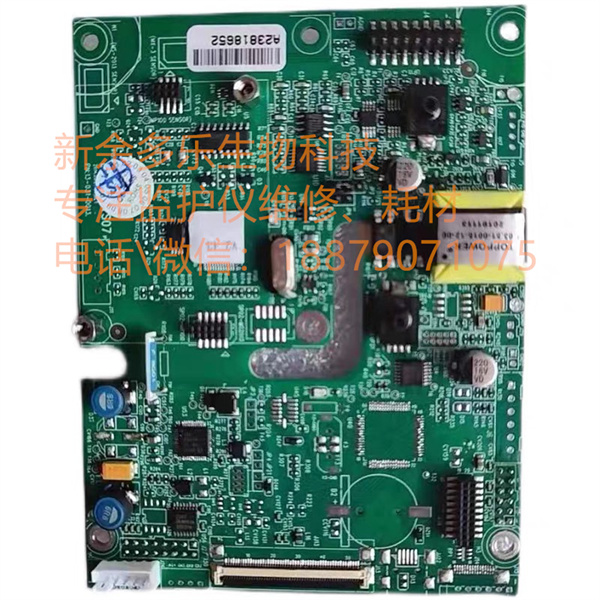 Biolight BLT A6 A8 patient monitor parameterboard ECG SPO2 NIBP 13-031-0013 (3).jpg