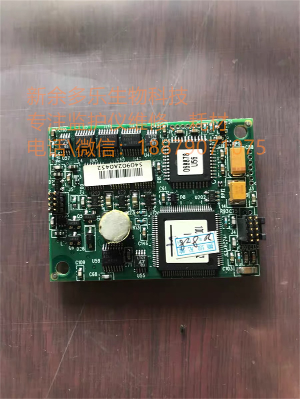 GE Dash1800 Dash2500患者監(jiān)護(hù)儀SpO2血氧板，用于血氧計(jì)masimo nellcor