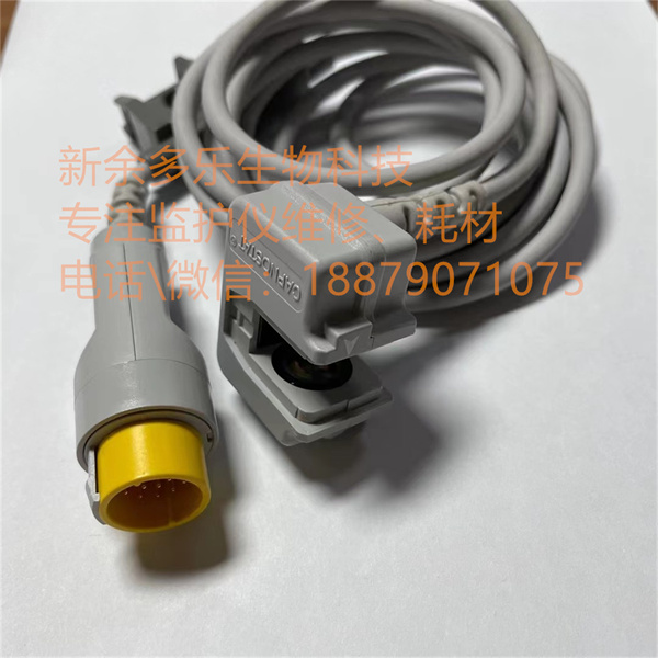 GE mainstream CAPNOSTAT CO2 sensor 412340-002 (2).jpg