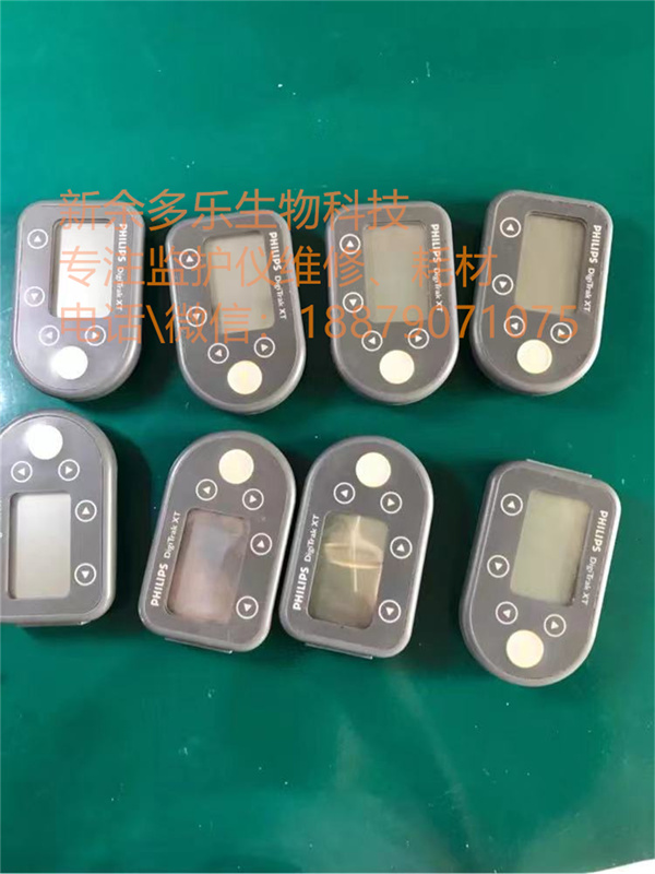 PHILIPS holter digitrak XT philips digitrak plus (2).jpg PHILIPS holter digitrak XT philips digitrak plus (2).jpg