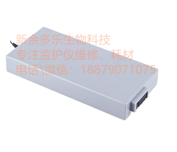 Edan im60 patient monitor battery (3).png