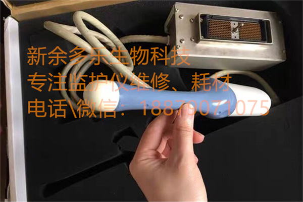 GE RiC5-9 probe-2.jpg