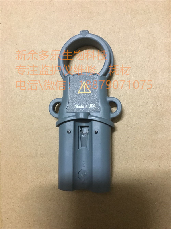 PHILIPS Defibrillator TEST PLUG 989803171271 (1).jpg PHILIPS Defibrillator TEST PLUG 989803171271 (1).jpg