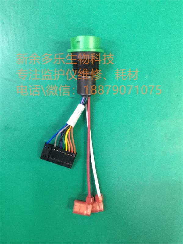 PHILIPS DFM100 defibrillator connector cable (3).jpg