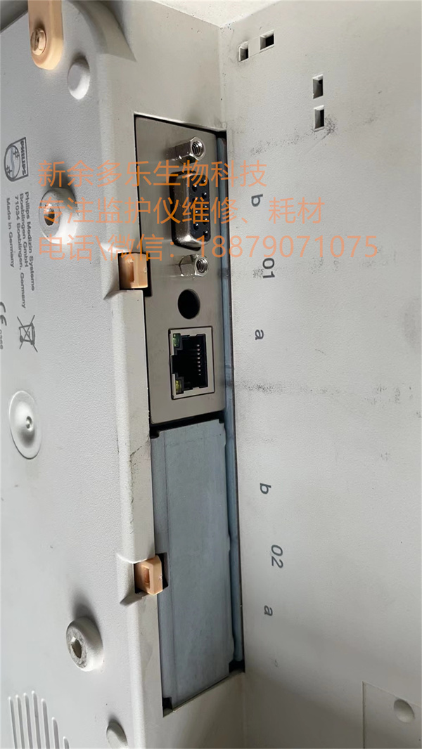 PHILIPS FM20 fetal monitor netcard compatible-1.jpg PHILIPS FM20 fetal monitor netcard compatible-1.jpg