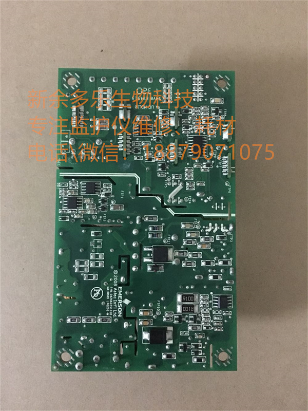 Goldway SLC-1000colposcope new original power supply board power module (1).jpg Goldway SLC-1000colposcope new original power supply board power module (1).jpg