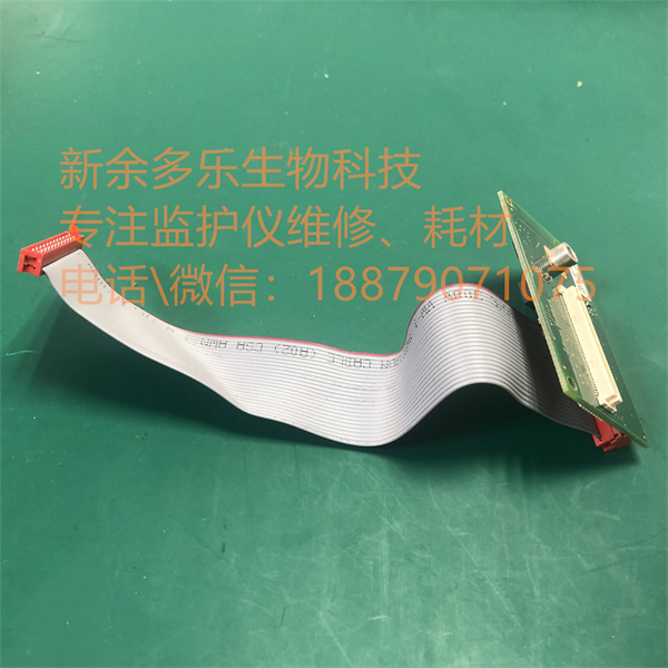 PHILIPS MP50 patient monitor connector board M8078-66404-4.jpg