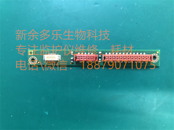 PHILIPS MP50 patient monitor connector board M8078-66402.jpg PHILIPS MP50 patient monitor connector board M8078-66402.jpg