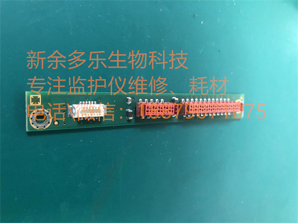 PHILIPS MP50 patient monitor connector board M8078-66402-2.jpg
