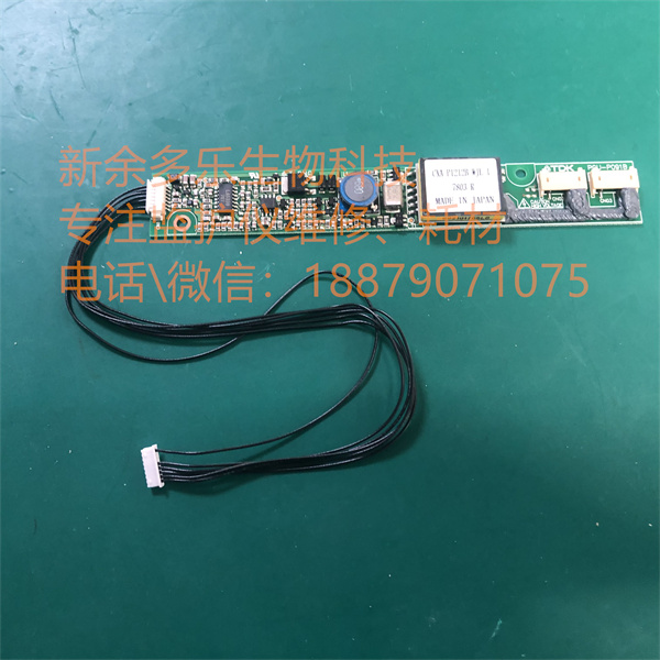 PHILIPS MP50 patient monitor high voltage board CXA-P1212B-WJL-1 7803-3.jpg