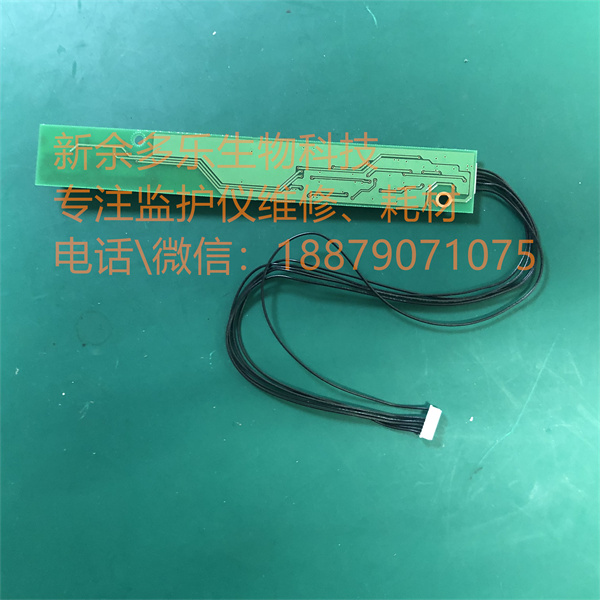 PHILIPS MP50 patient monitor high voltage board CXA-P1212B-WJL-1 7803--4.jpg