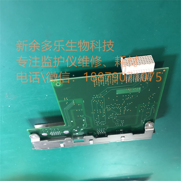 PHILIPS MP50 patient monitor LAN network card M8090-67021 M8090-26401-4.jpg