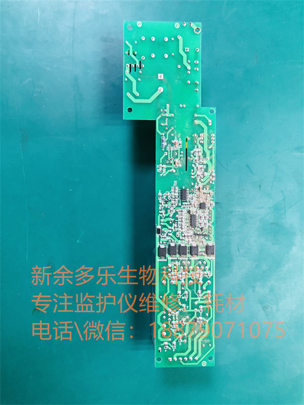 Edan SE-12 Express 12-Channel ECG Machine power supply (7).jpg