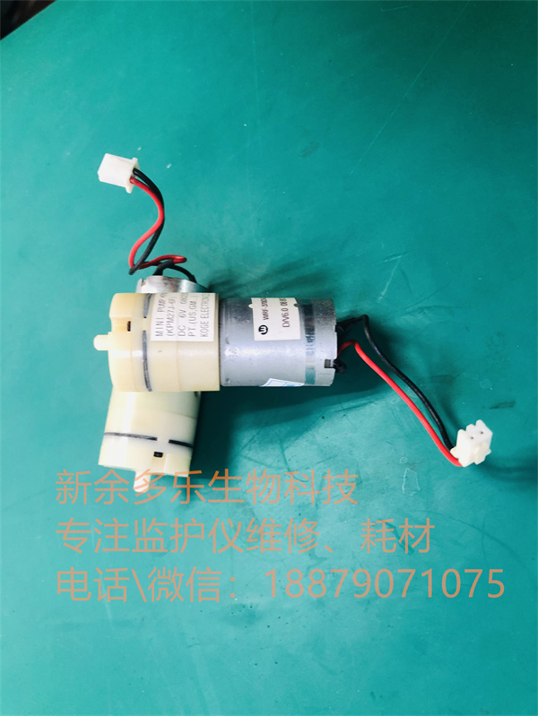 Goldway G30 patient monitor nibp module rolling MINI pump KPM27J-6F 6V (11).jpg