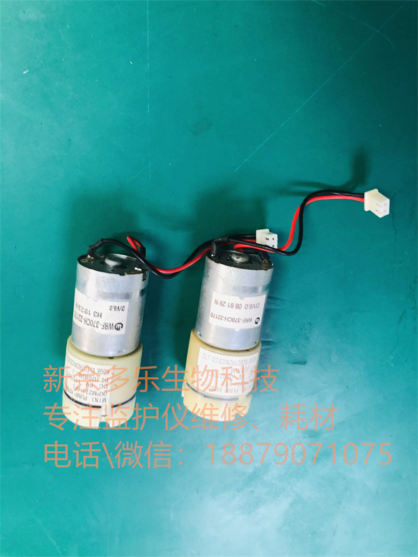 Goldway G30 patient monitor nibp module rolling MINI pump KPM27J-6F 6V (8).jpg