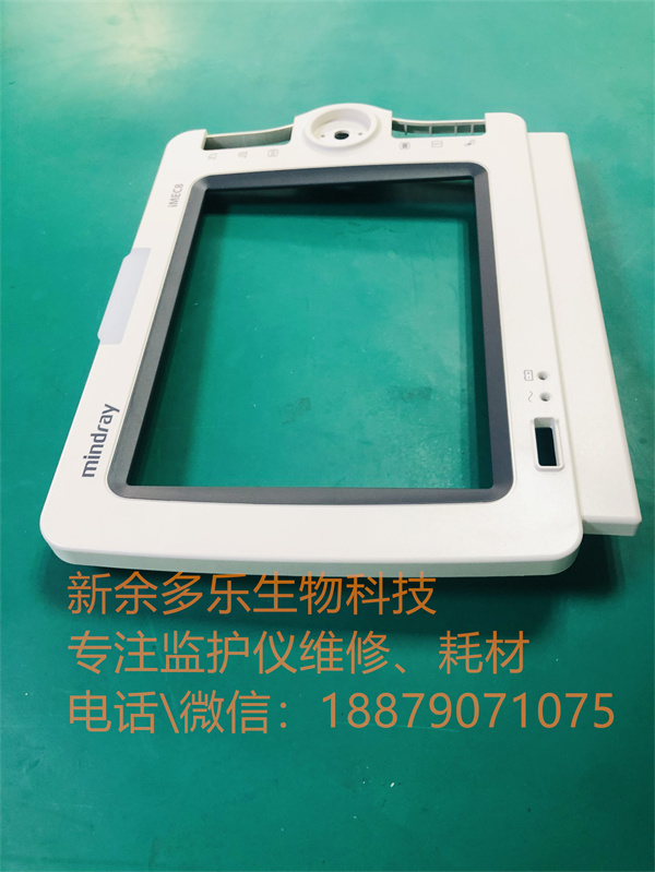 Mindray iMEC8 patient monitor front panel-4.jpg