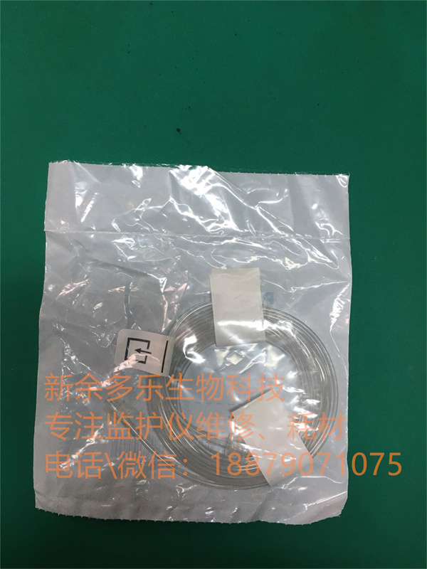 PHILIPS CO2 sampling tube pipe M1658A (2).jpg PHILIPS CO2 sampling tube pipe M1658A (2).jpg