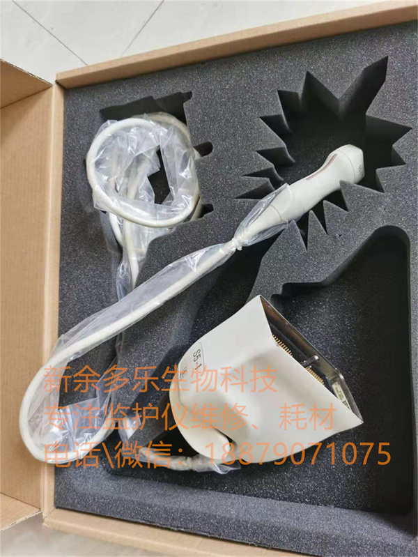 PHILIPS IE33 IU22 Ultrasound machine S5-1 Ultrasound Transducer probe(1).jpg PHILIPS IE33 IU22 Ultrasound machine S5-1 Ultrasound Transducer probe(1).jpg
