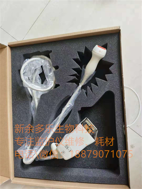 PHILIPS IE33 IU22 Ultrasound machine S5-1 Ultrasound Transducer probe(4).jpg