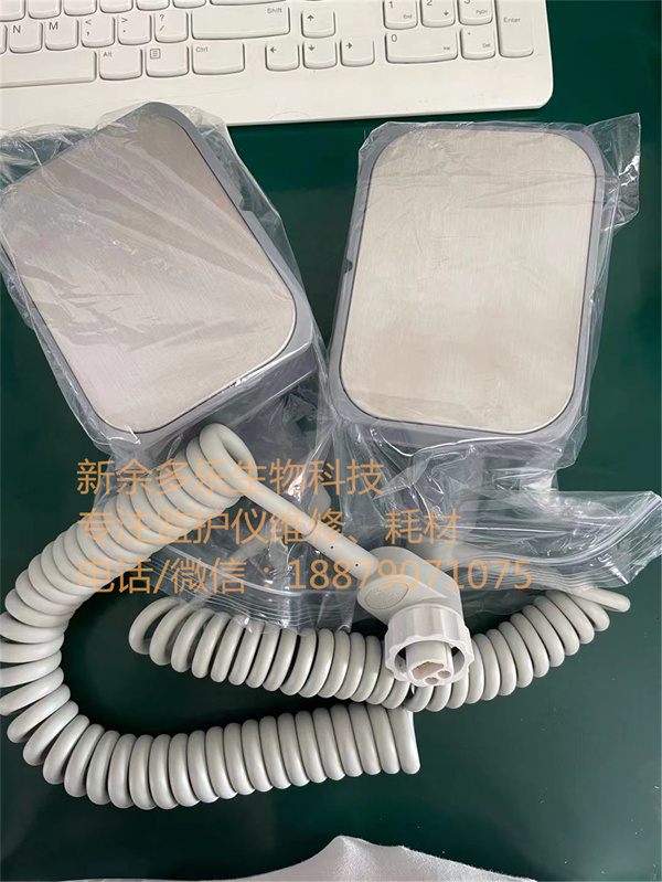 Mindray D3 defibrillator paddles new (4).jpg