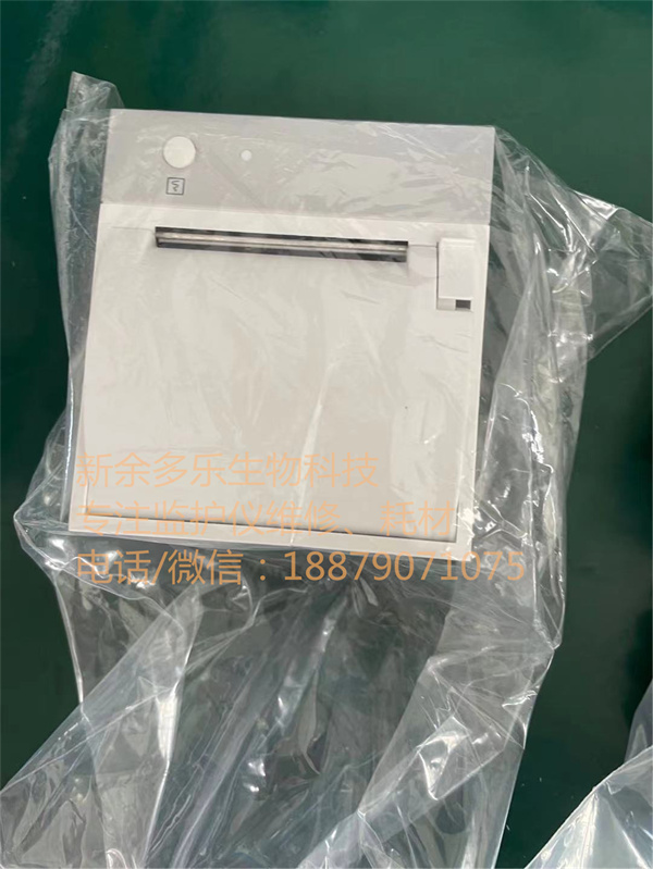 Mindray Imec12 patient monitor recoder printer (2).jpg Mindray Imec12 patient monitor recoder printer (2).jpg